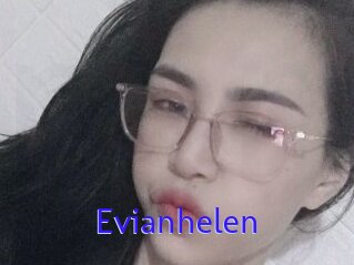 Evianhelen