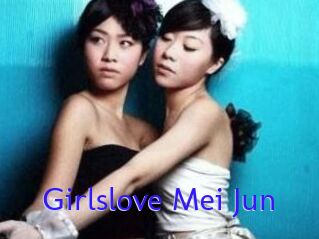 Girlslove_Mei_Jun