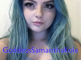 GoddessSamanthaKole