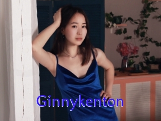 Ginnykenton