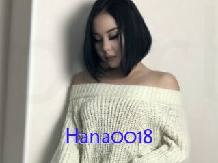 Hana0018