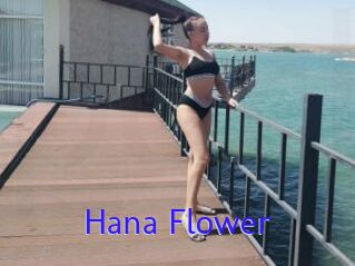 Hana_Flower