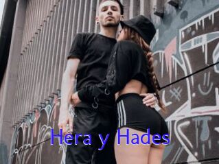 Hera_y_Hades