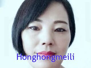 Honghongmeili