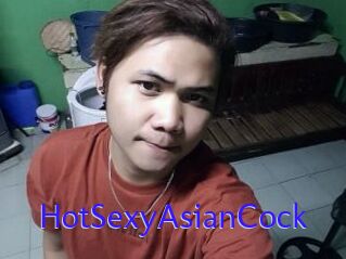 HotSexyAsianCock