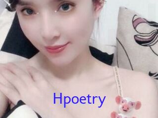 Hpoetry