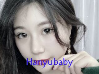 Hanyubaby