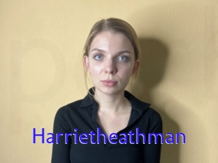 Harrietheathman