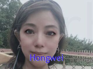 Hongwei