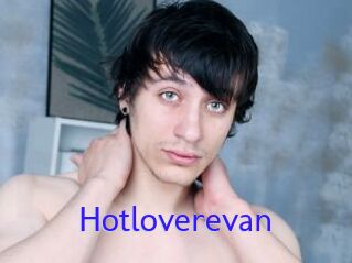 Hotloverevan