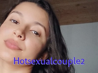 Hotsexualcouple2