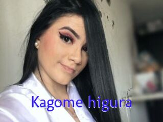 Kagome_higura