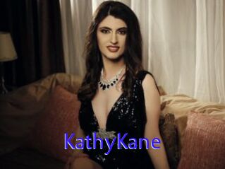 KathyKane