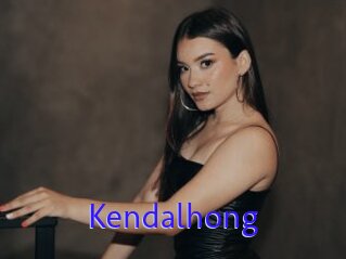 Kendalhong