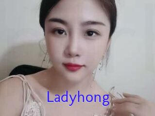 Ladyhong