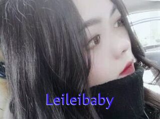 Leileibaby