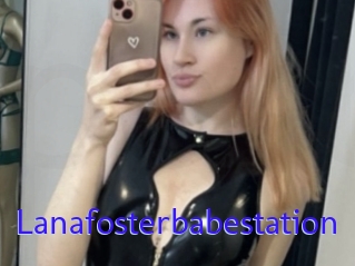 Lanafosterbabestation