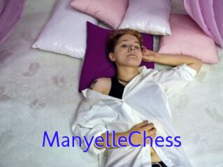 ManyelleChess