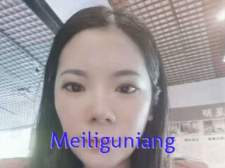 Meiliguniang