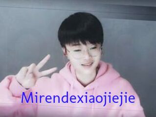 Mirendexiaojiejie