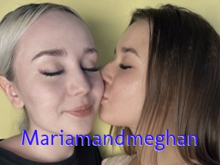 Mariamandmeghan