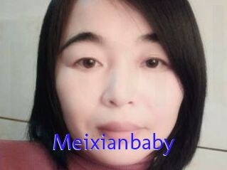 Meixianbaby