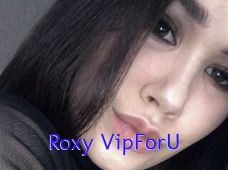 Roxy_VipForU