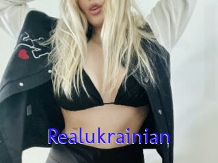 Realukrainian