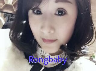 Rongbaby