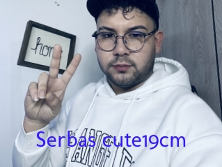 Serbas_cute19cm