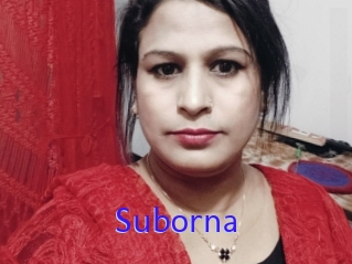 Suborna