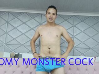 TOMY_MONSTER_COCK