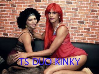 TS_DUO_KINKY