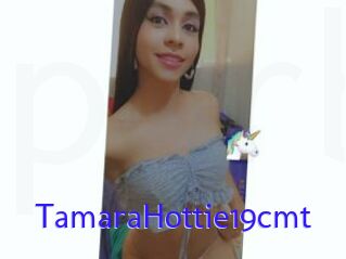 TamaraHottie19cmt