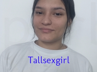 Tallsexgirl