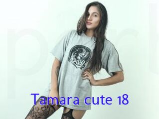 Tamara_cute_18