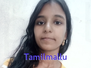 Tamilmallu