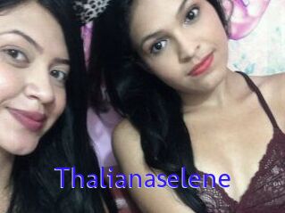 Thalianaselene