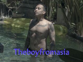 Theboyfromasia