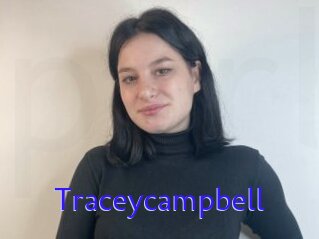 Traceycampbell