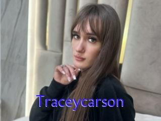 Traceycarson