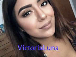 Victoria_Luna