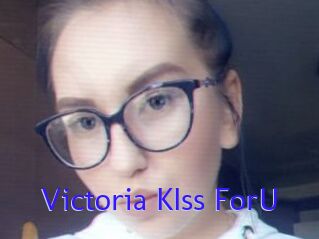 Victoria_KIss_ForU