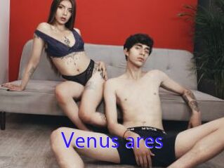 Venus_ares