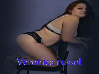 Veronica_russol