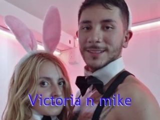 Victoria_n_mike