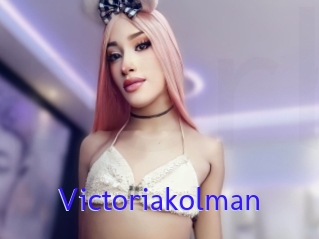 Victoriakolman