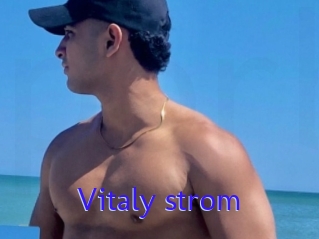 Vitaly_strom