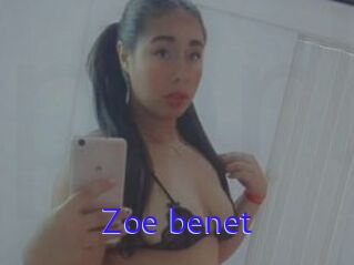 Zoe_benet